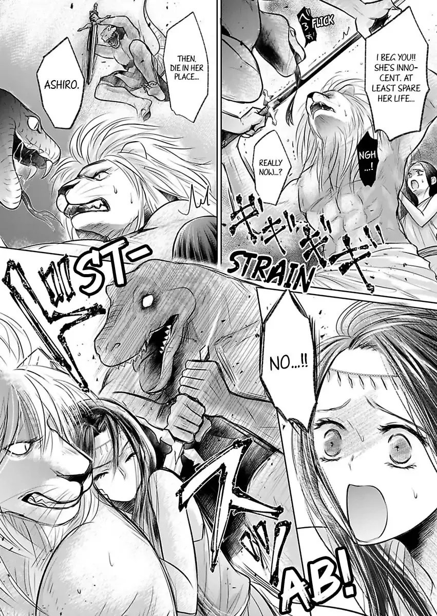 Innocent Virgin At The Whims Of A Silver Lion Chapter 5 page 22 - 