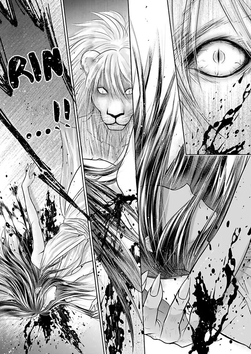 Innocent Virgin At The Whims Of A Silver Lion Chapter 5 page 23 - 