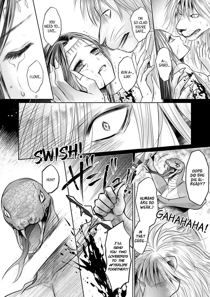 Innocent Virgin At The Whims Of A Silver Lion Chapter 5 page 24 - 