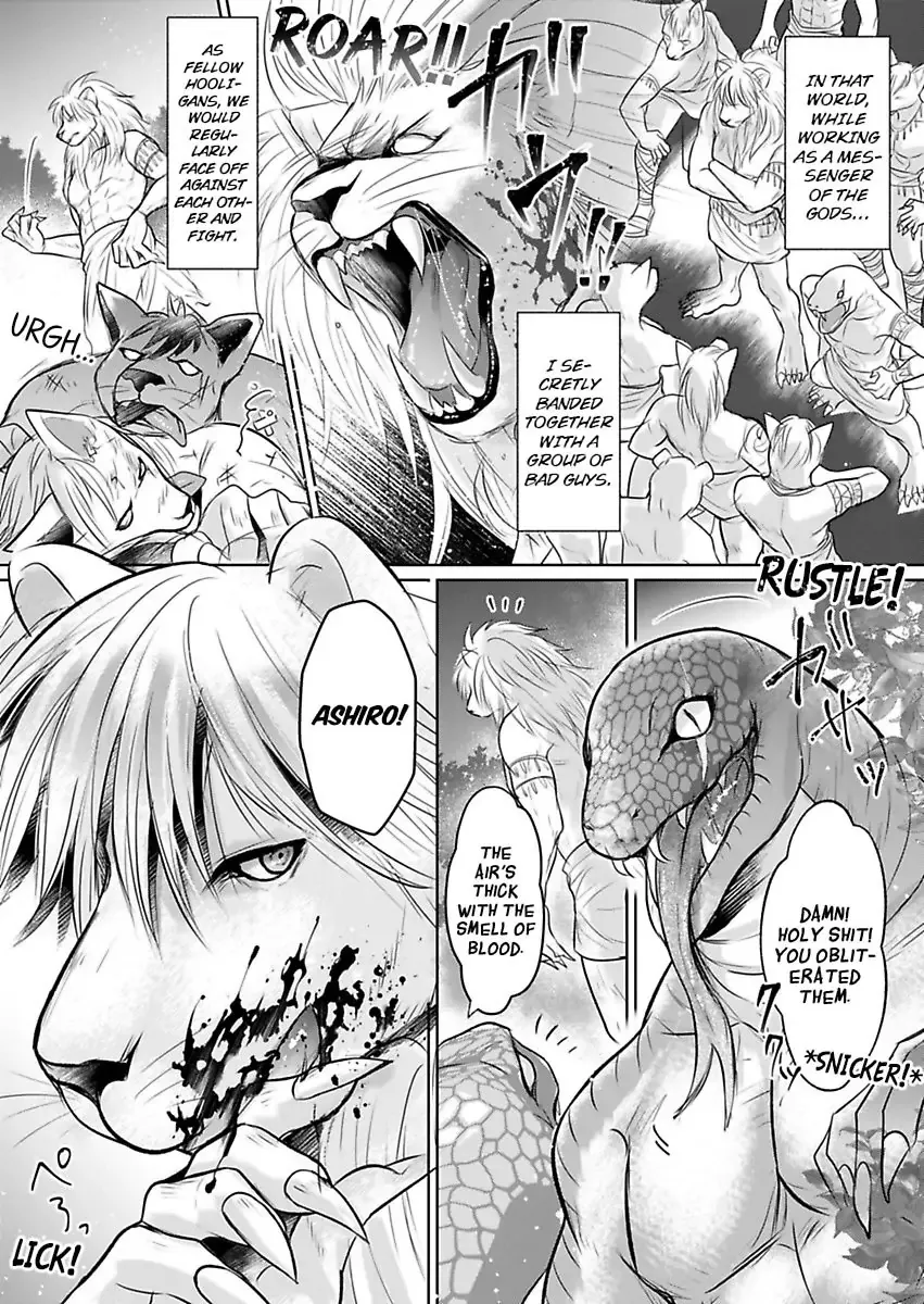Innocent Virgin At The Whims Of A Silver Lion Chapter 5 page 4 - 