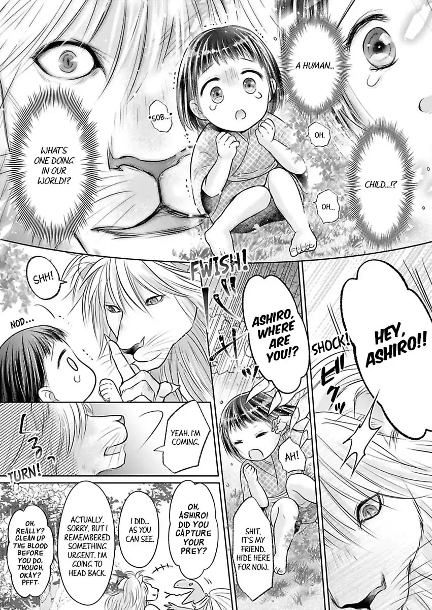 Innocent Virgin At The Whims Of A Silver Lion Chapter 5 page 6 - 