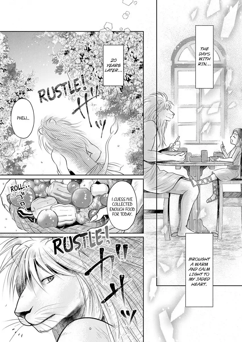 Innocent Virgin At The Whims Of A Silver Lion Chapter 5 page 9 - 