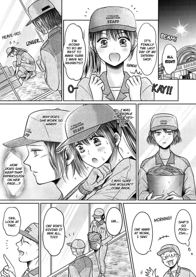 Innocent Virgin At The Whims Of A Silver Lion Chapter 6 page 11 - 