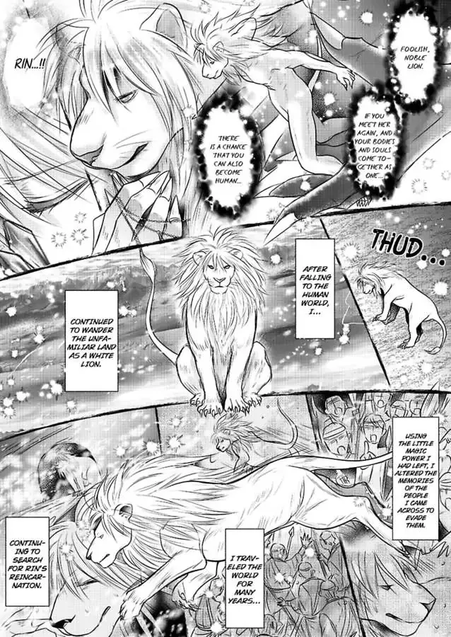 Innocent Virgin At The Whims Of A Silver Lion Chapter 6 page 6 - 