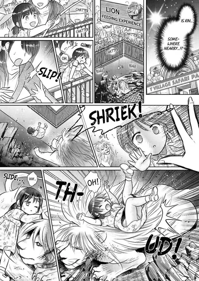 Innocent Virgin At The Whims Of A Silver Lion Chapter 6 page 8 - 