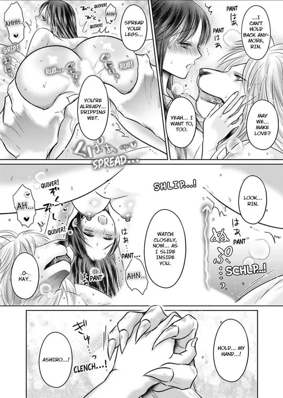 Innocent Virgin At The Whims Of A Silver Lion Chapter 7 page 17 - 