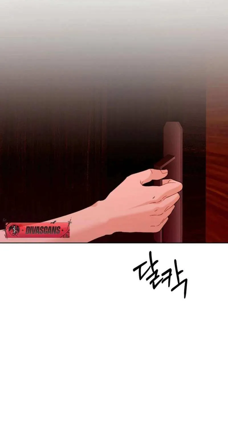 Innocent Wind Chapter 1 page 52 - 