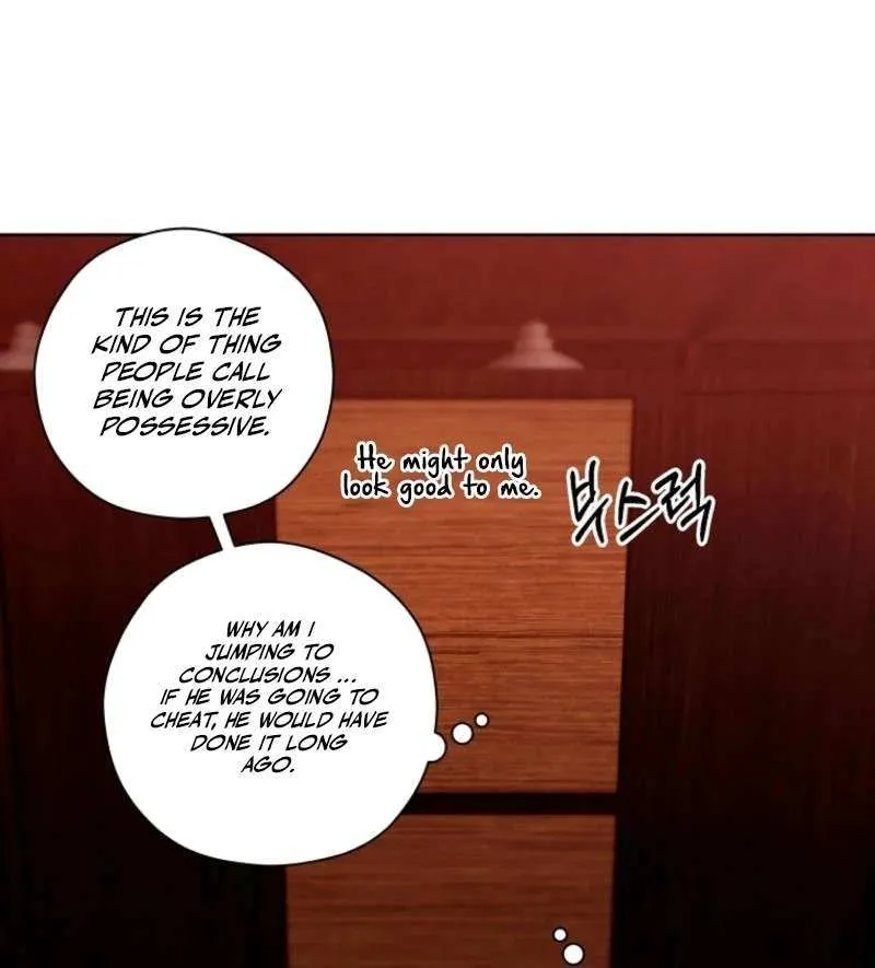 Innocent Wind Chapter 1 page 53 - 