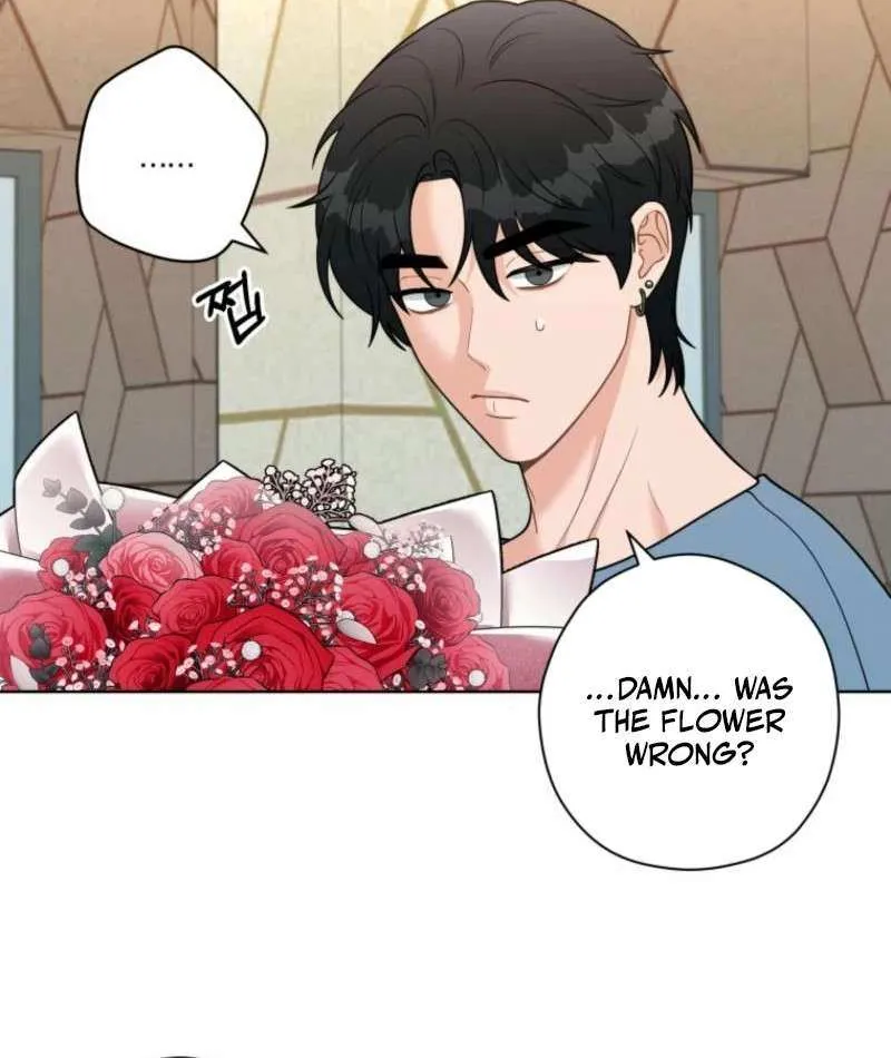 Innocent Wind Chapter 10 page 30 - 