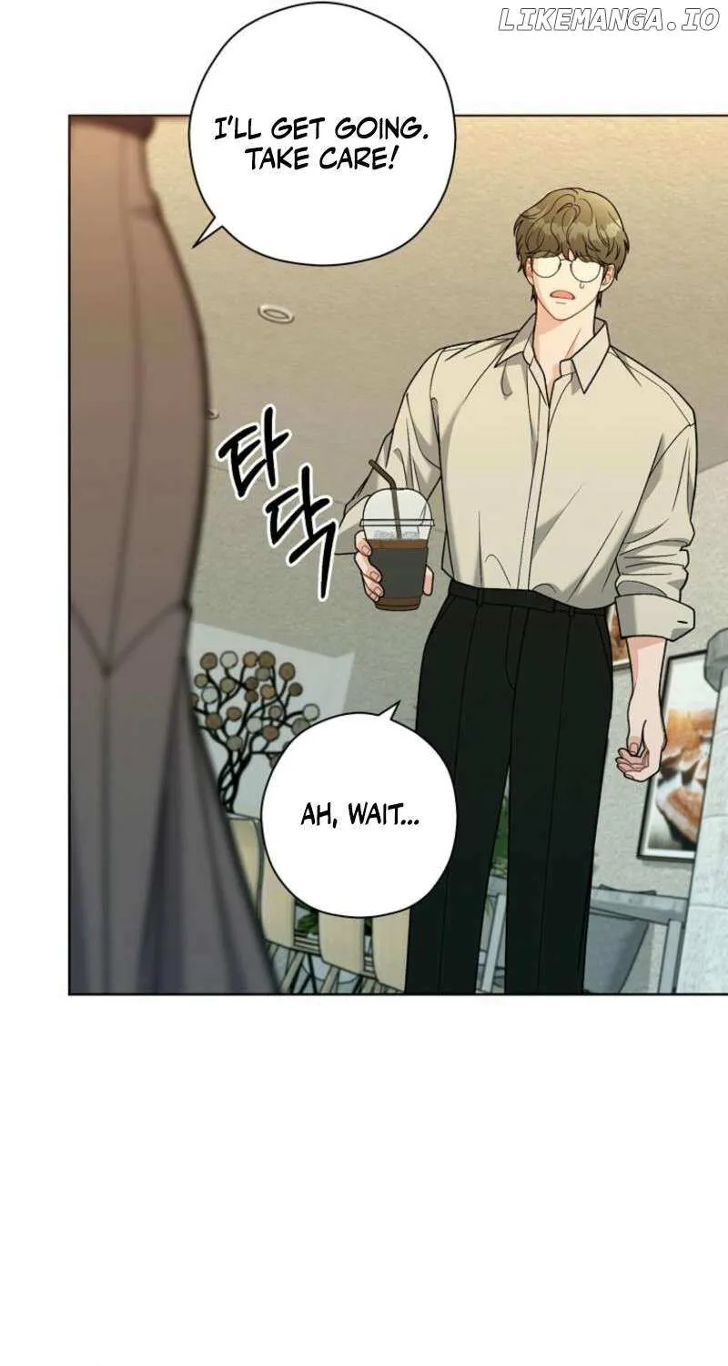 Innocent Wind Chapter 11 page 17 - 