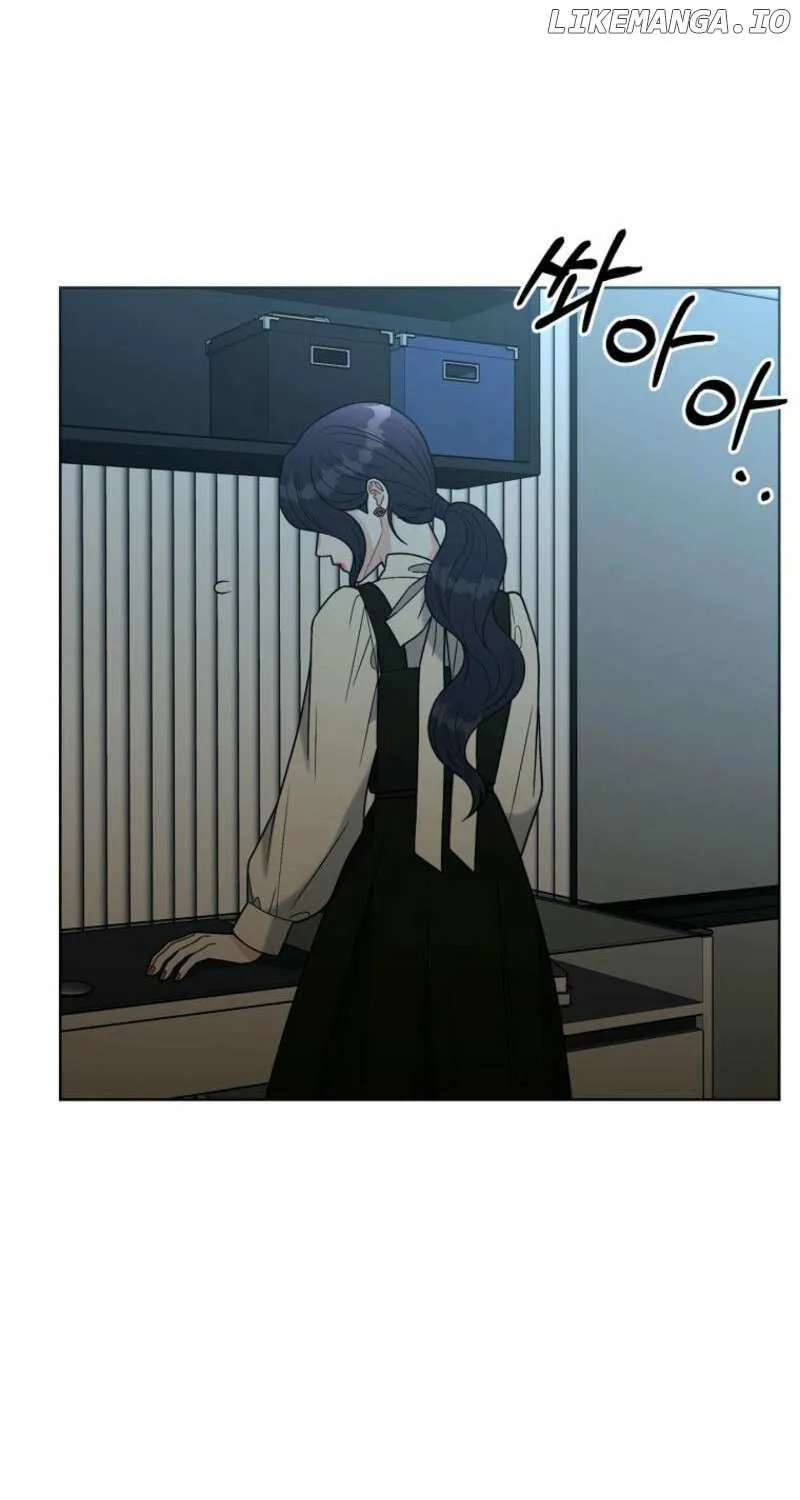 Innocent Wind Chapter 12 page 13 - 