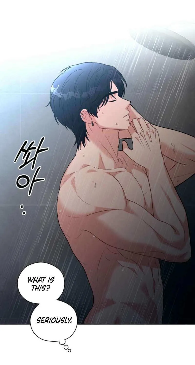 Innocent Wind Chapter 12 page 14 - 