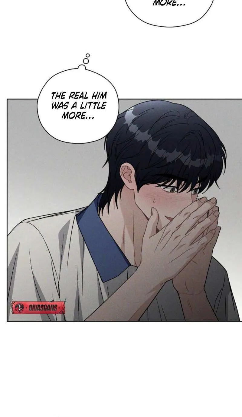 Innocent Wind Chapter 12 page 17 - 