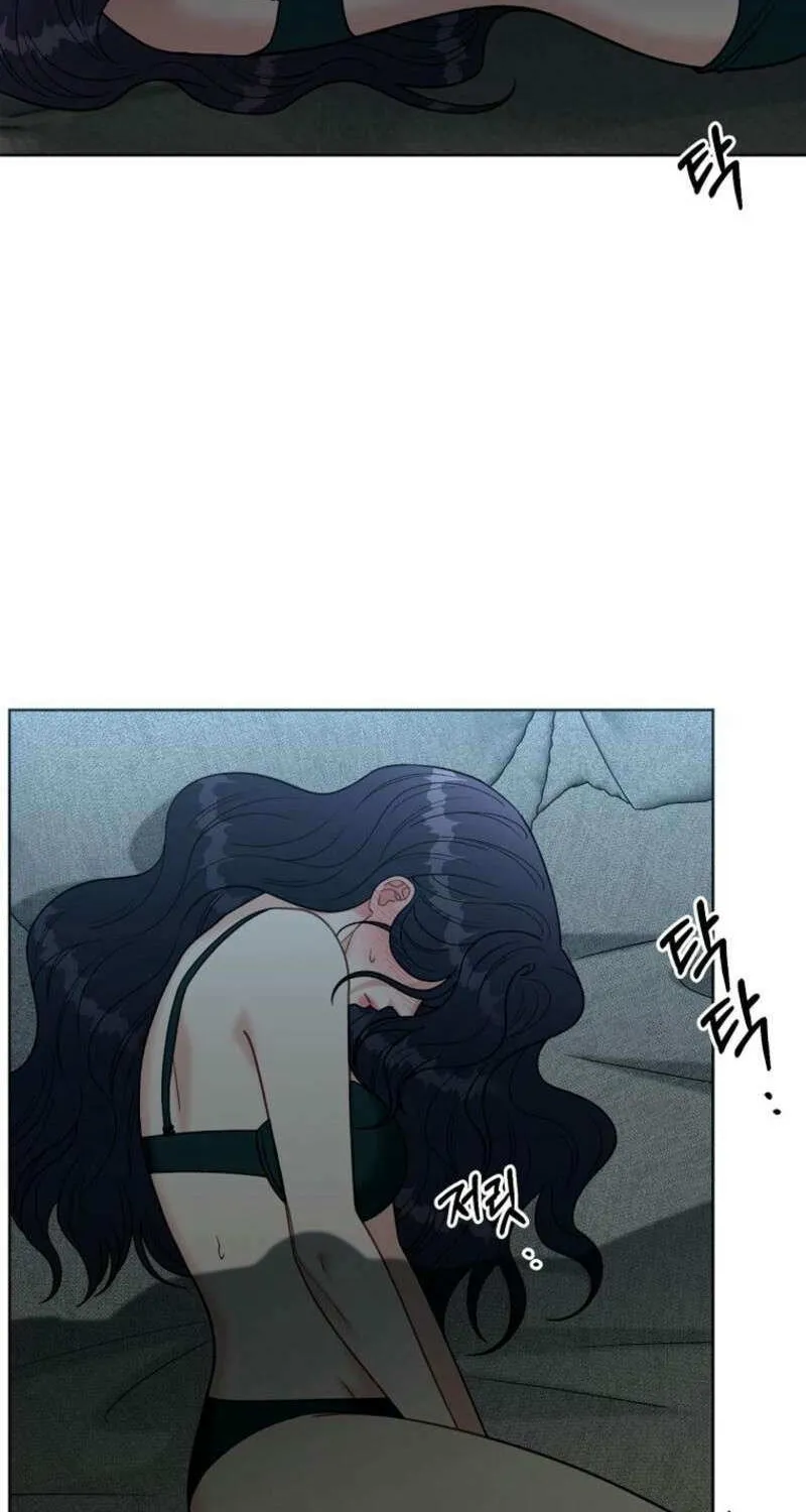 Innocent Wind Chapter 12 page 65 - 