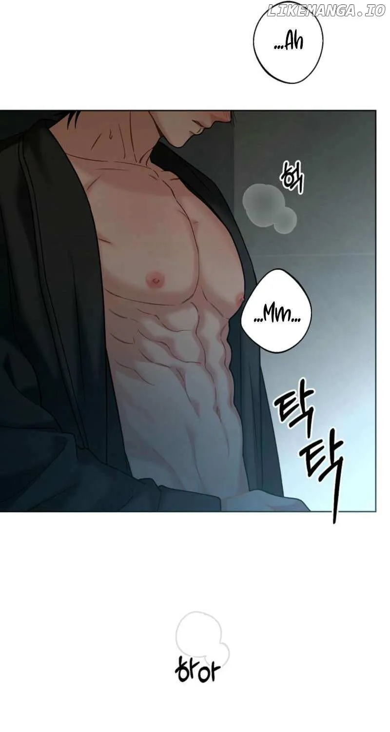 Innocent Wind Chapter 12 page 70 - 
