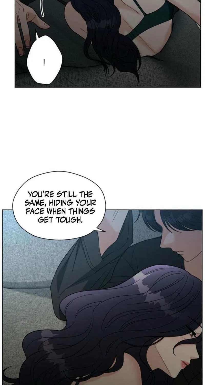 Innocent Wind Chapter 13 page 12 - 