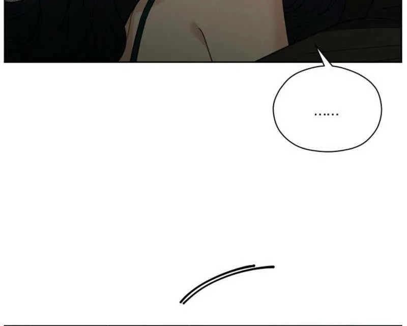 Innocent Wind Chapter 13 page 13 - 