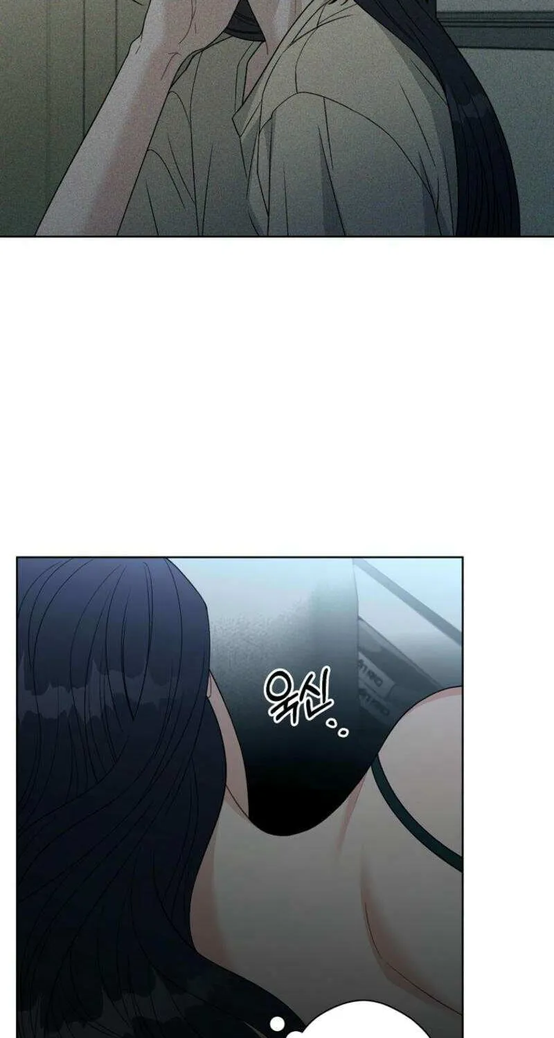 Innocent Wind Chapter 13 page 30 - 