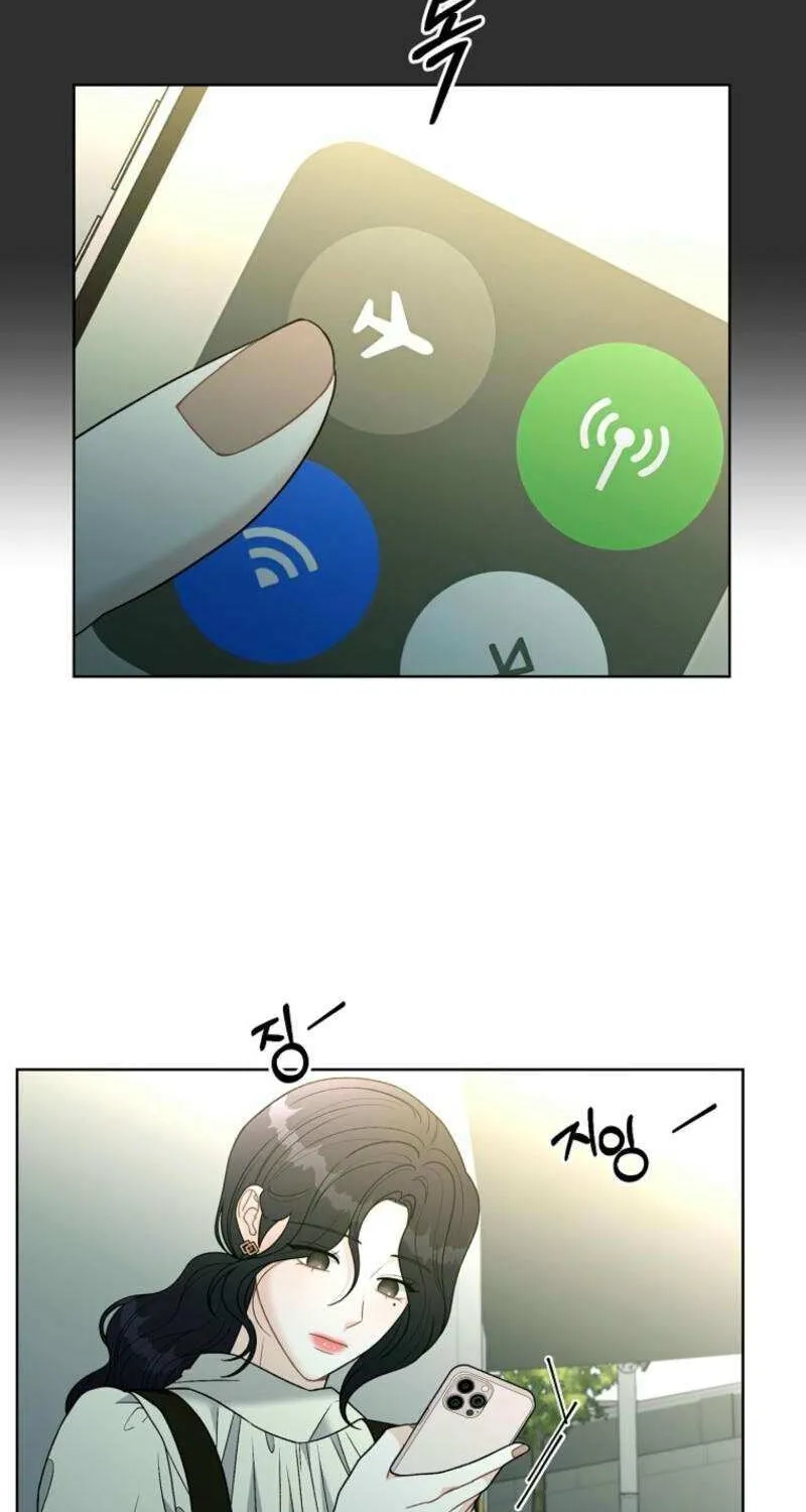 Innocent Wind Chapter 13 page 53 - 