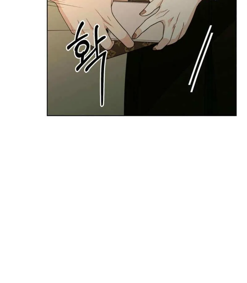 Innocent Wind Chapter 13 page 66 - 