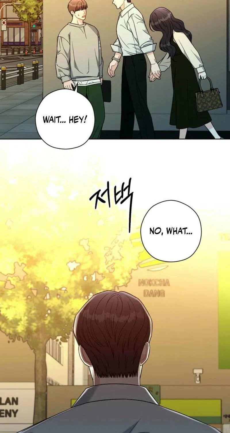 Innocent Wind Chapter 14 page 5 - 