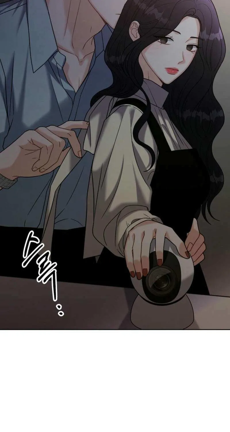 Innocent Wind Chapter 14 page 71 - 