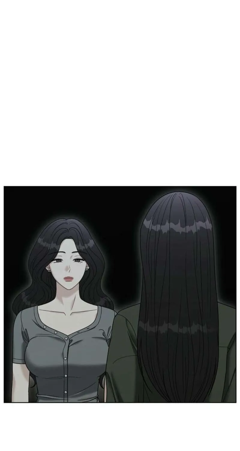 Innocent Wind Chapter 16 page 17 - 