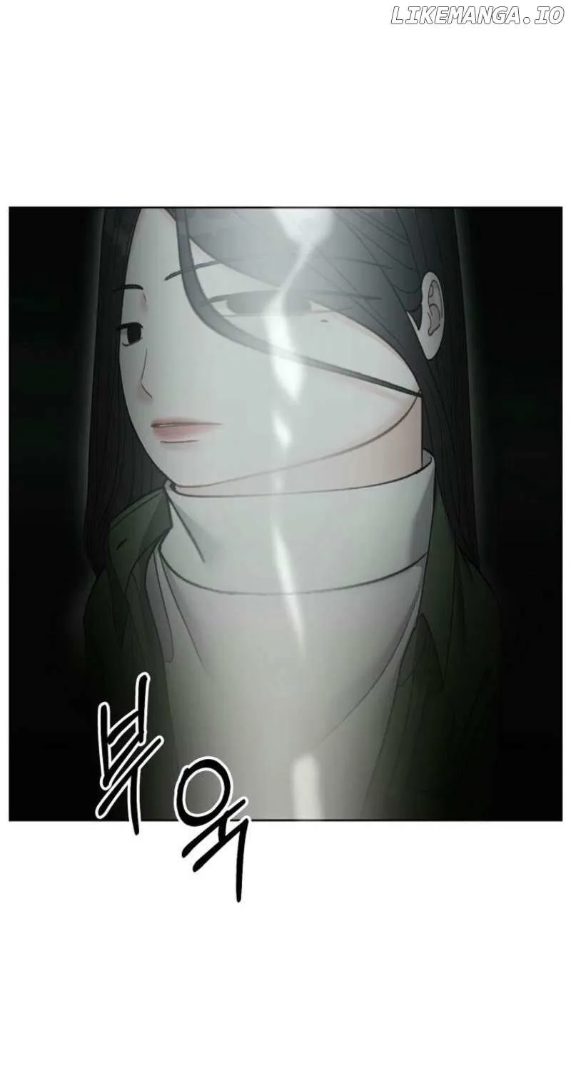 Innocent Wind Chapter 16 page 19 - 
