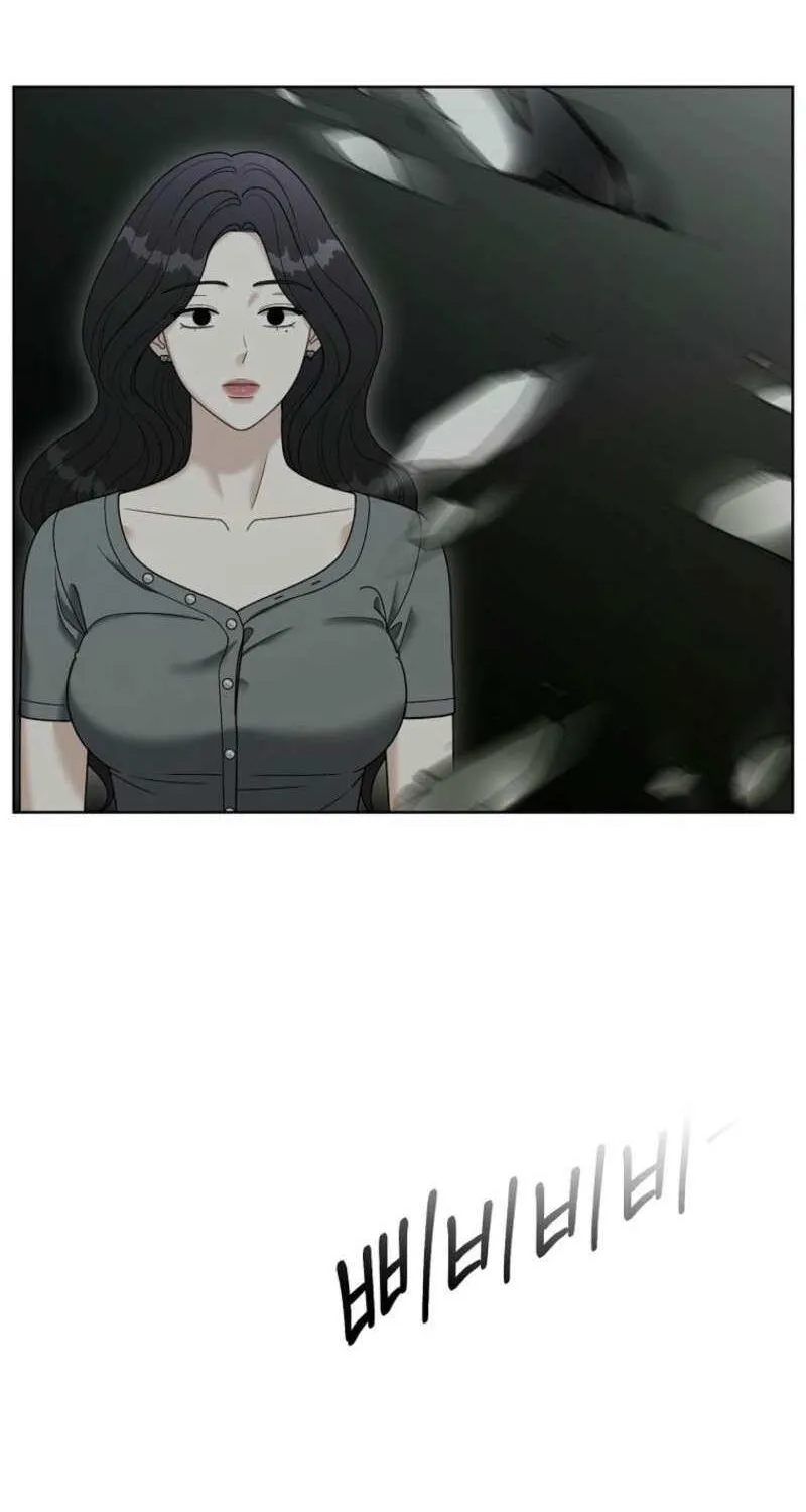 Innocent Wind Chapter 16 page 20 - 