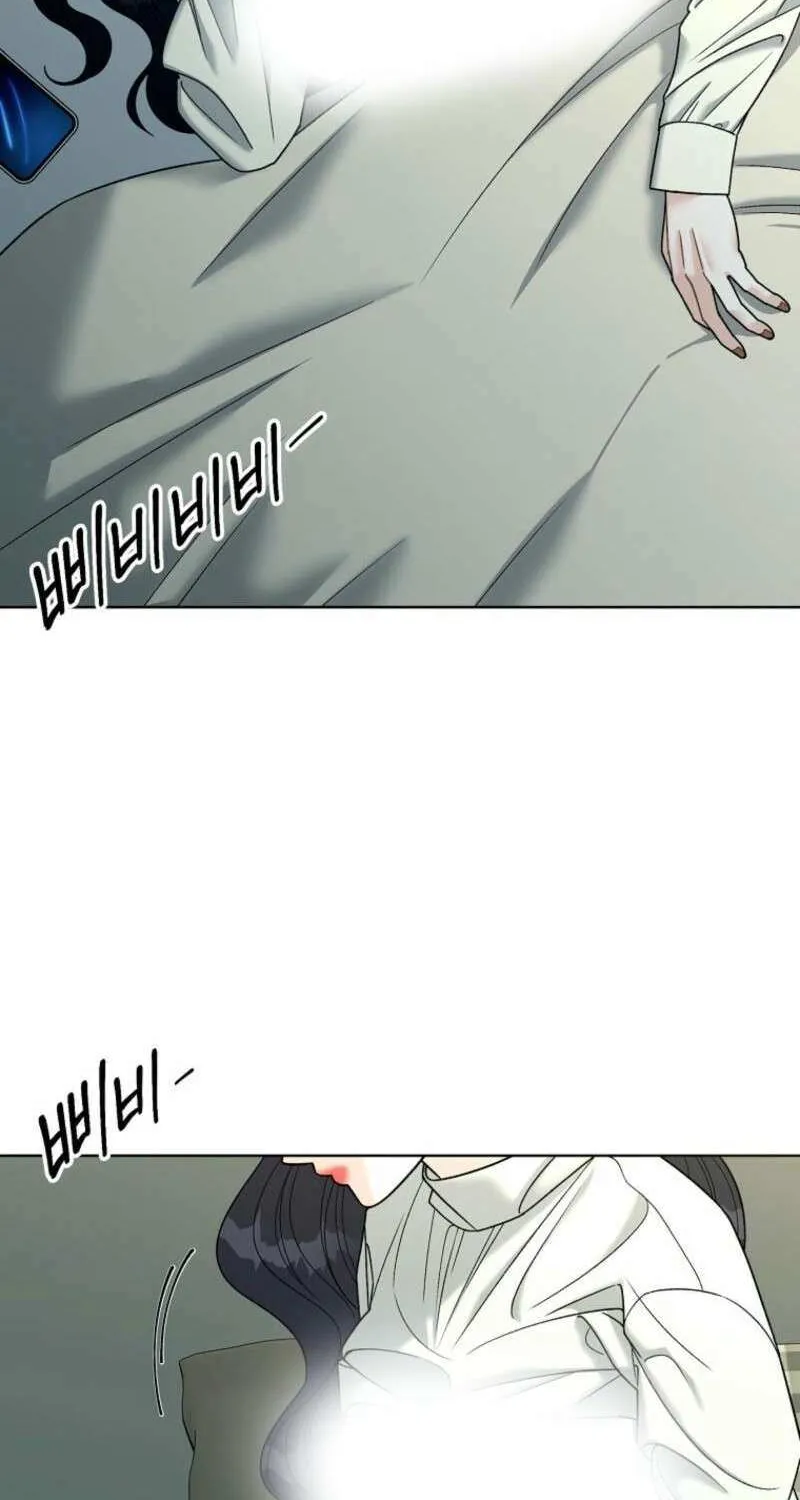 Innocent Wind Chapter 16 page 23 - 