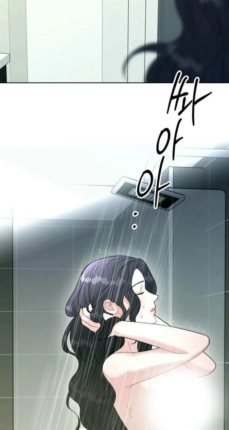 Innocent Wind Chapter 16 page 32 - 
