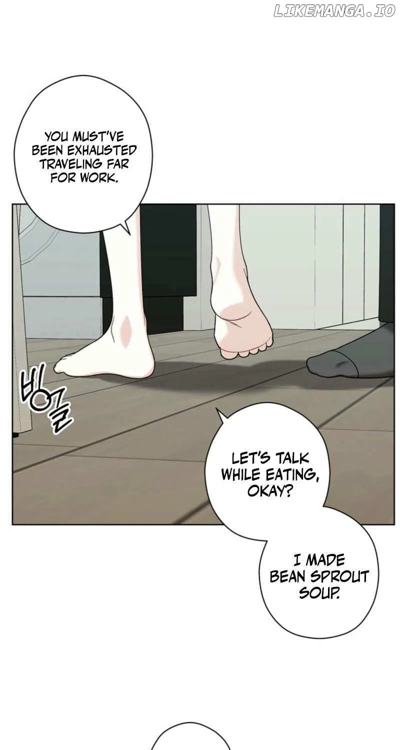 Innocent Wind Chapter 16 page 51 - 