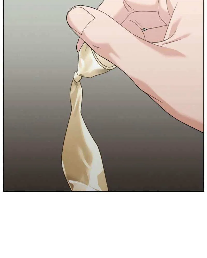 Innocent Wind Chapter 16 page 57 - 