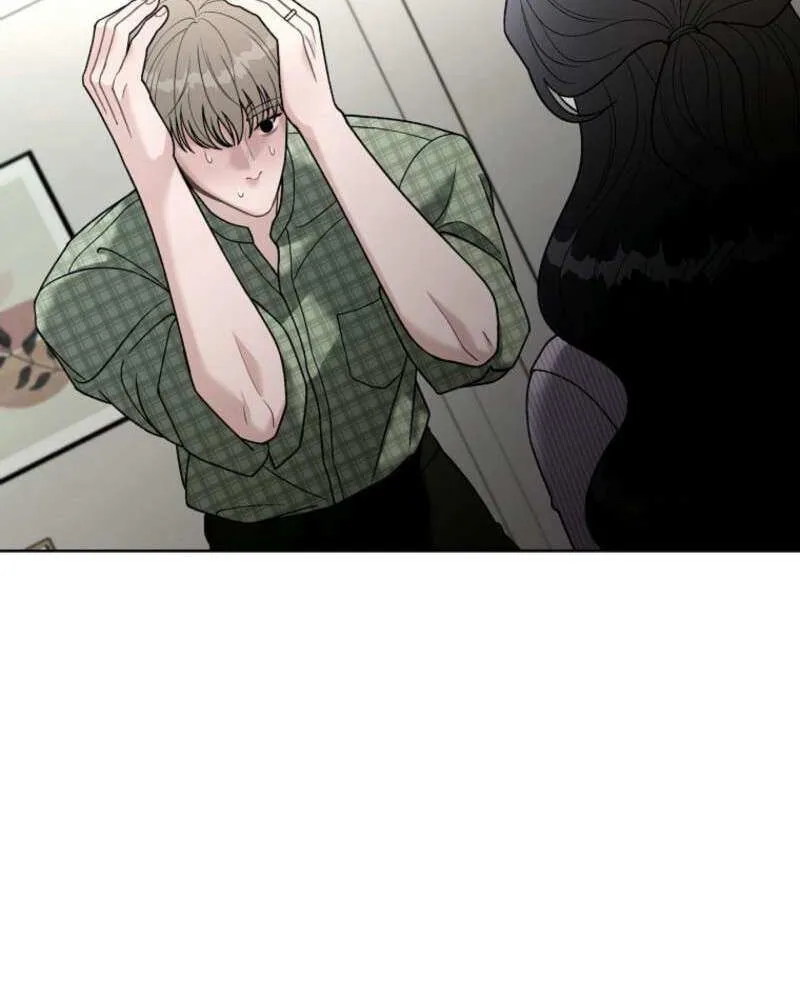 Innocent Wind Chapter 16 page 63 - 