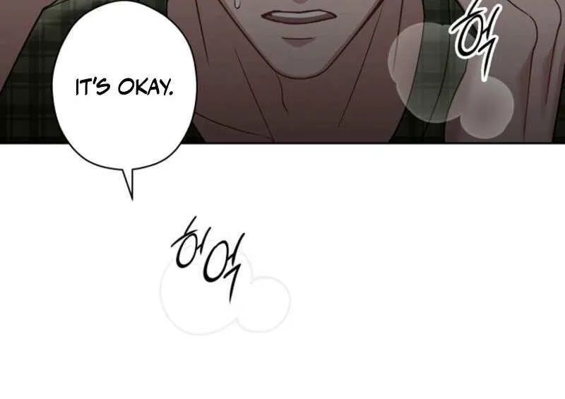 Innocent Wind Chapter 16 page 69 - 