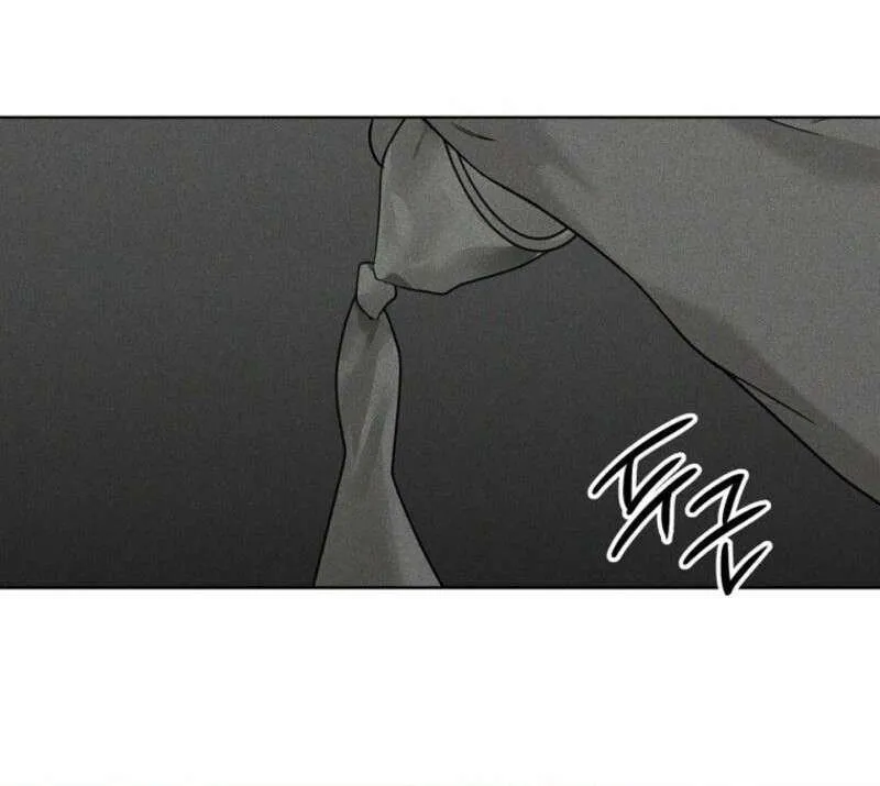 Innocent Wind Chapter 17 page 19 - 