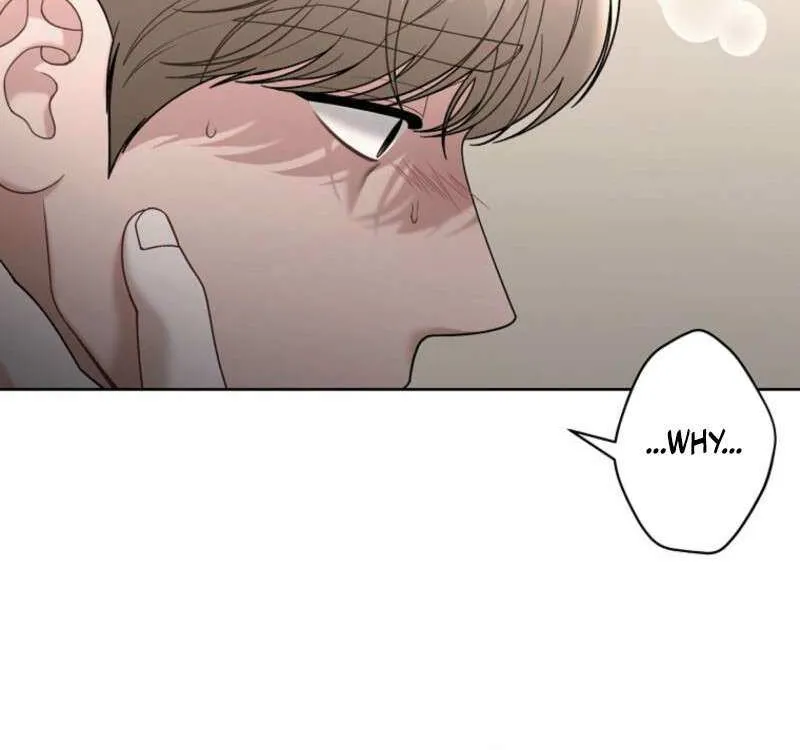 Innocent Wind Chapter 17 page 4 - 