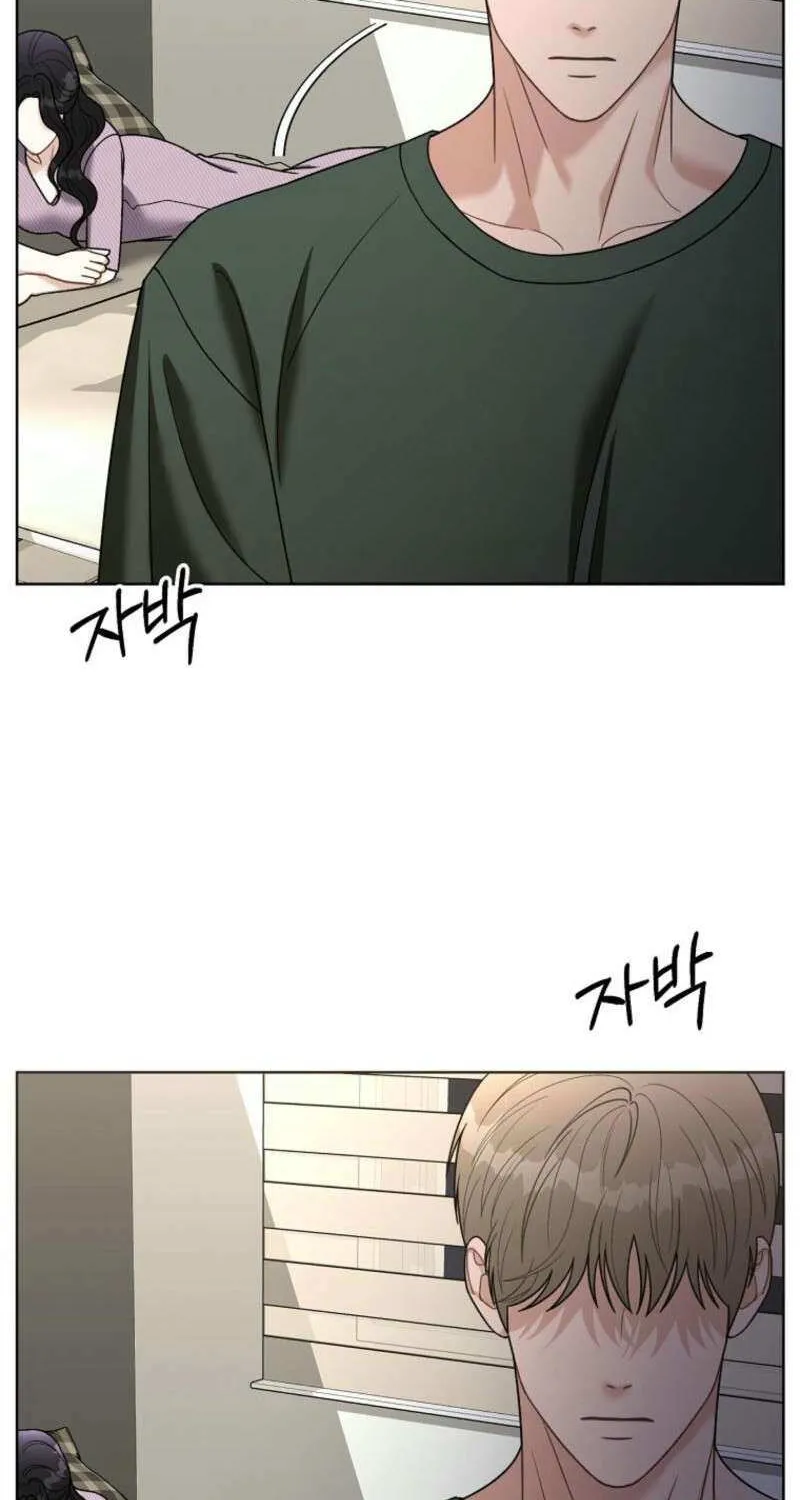 Innocent Wind Chapter 17 page 66 - 