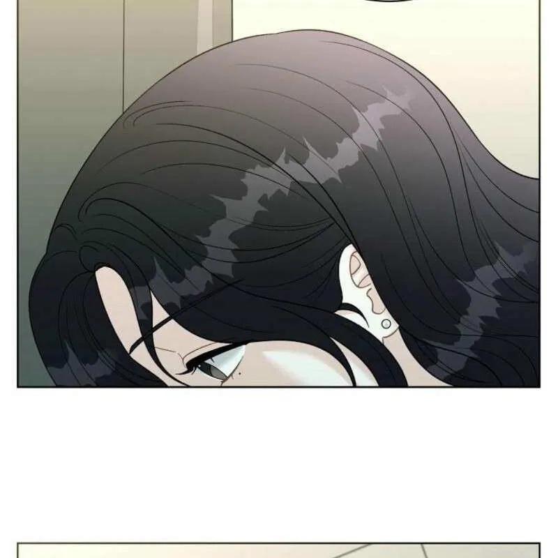Innocent Wind Chapter 18 page 4 - 
