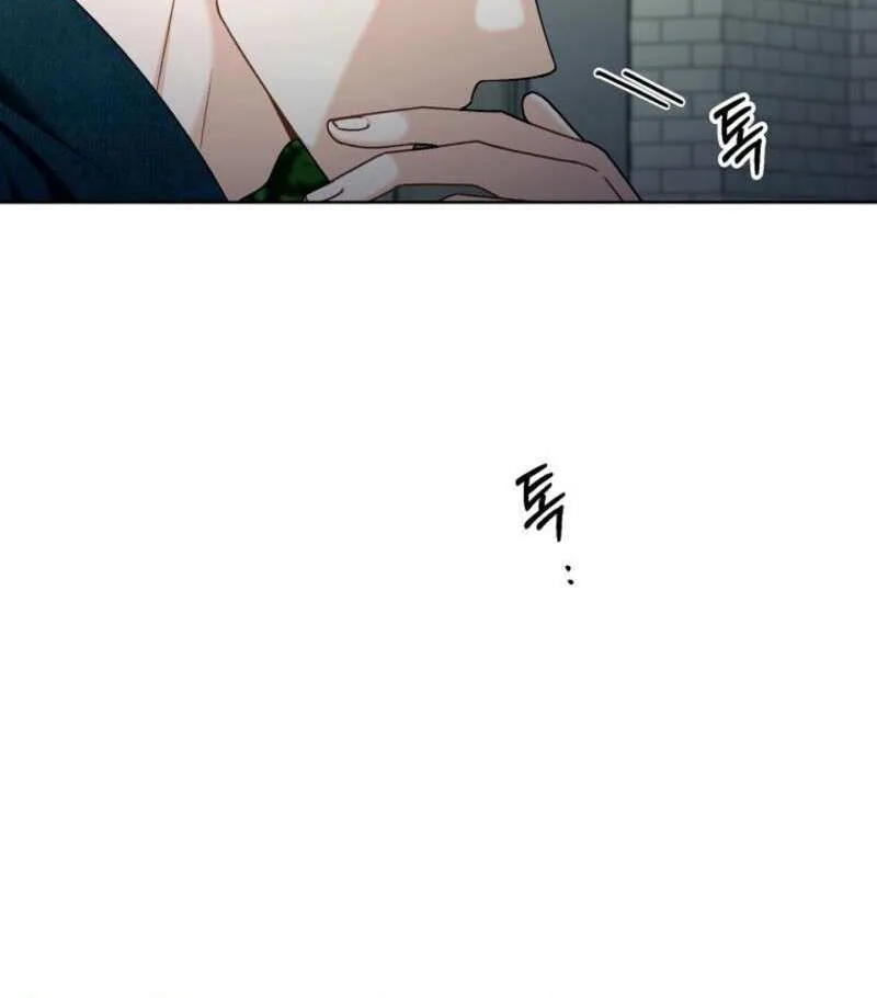 Innocent Wind Chapter 19 page 36 - 