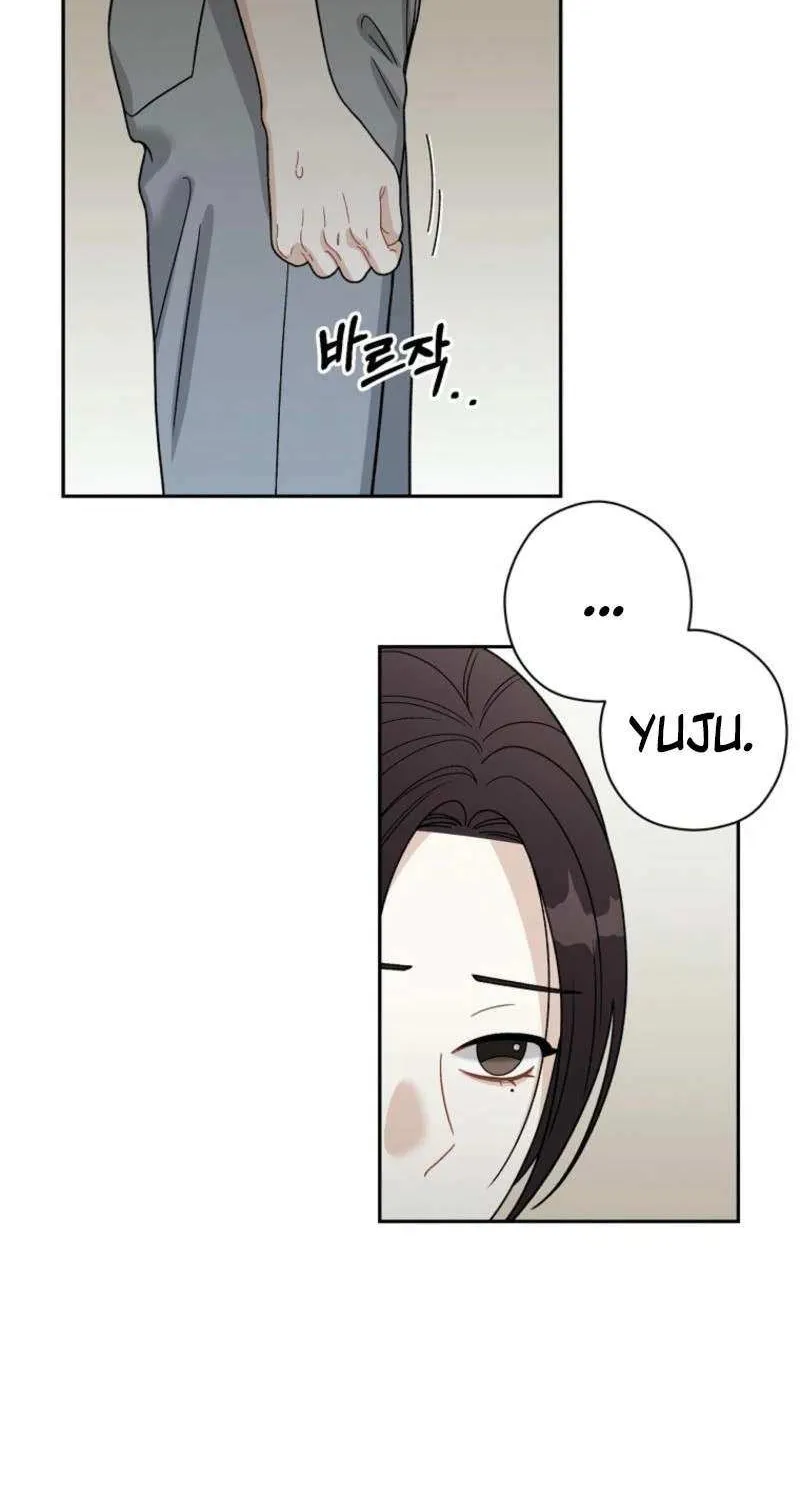 Innocent Wind Chapter 2 page 27 - 