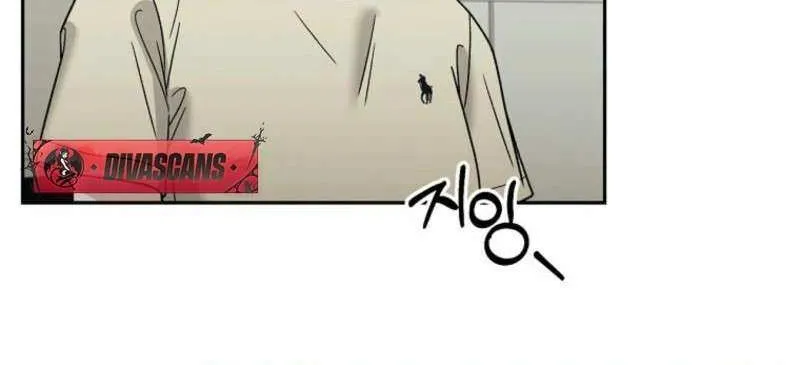 Innocent Wind Chapter 2 page 42 - 