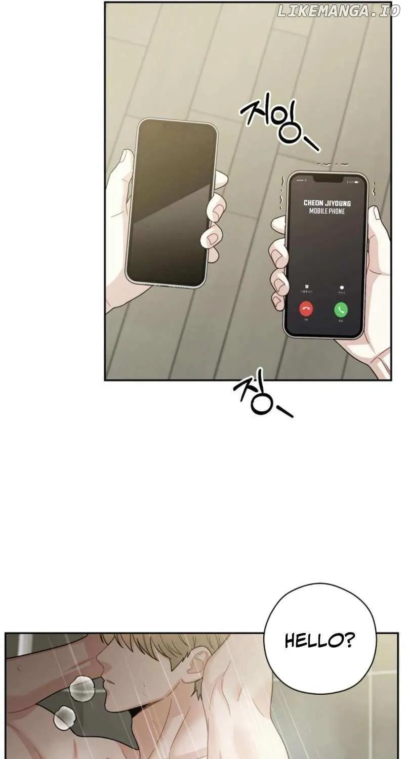 Innocent Wind Chapter 2 page 43 - 