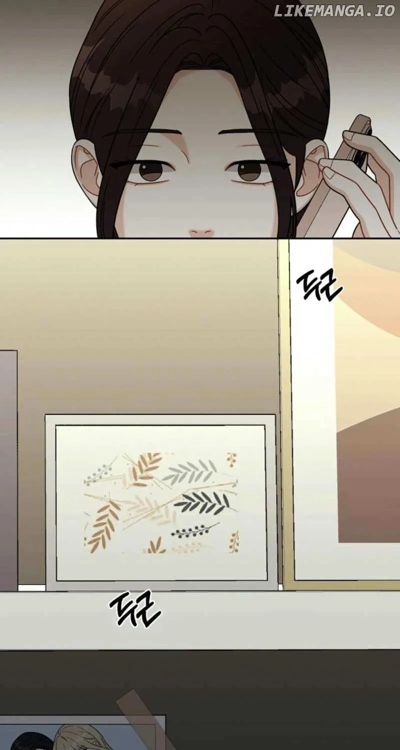 Innocent Wind Chapter 2 page 57 - 