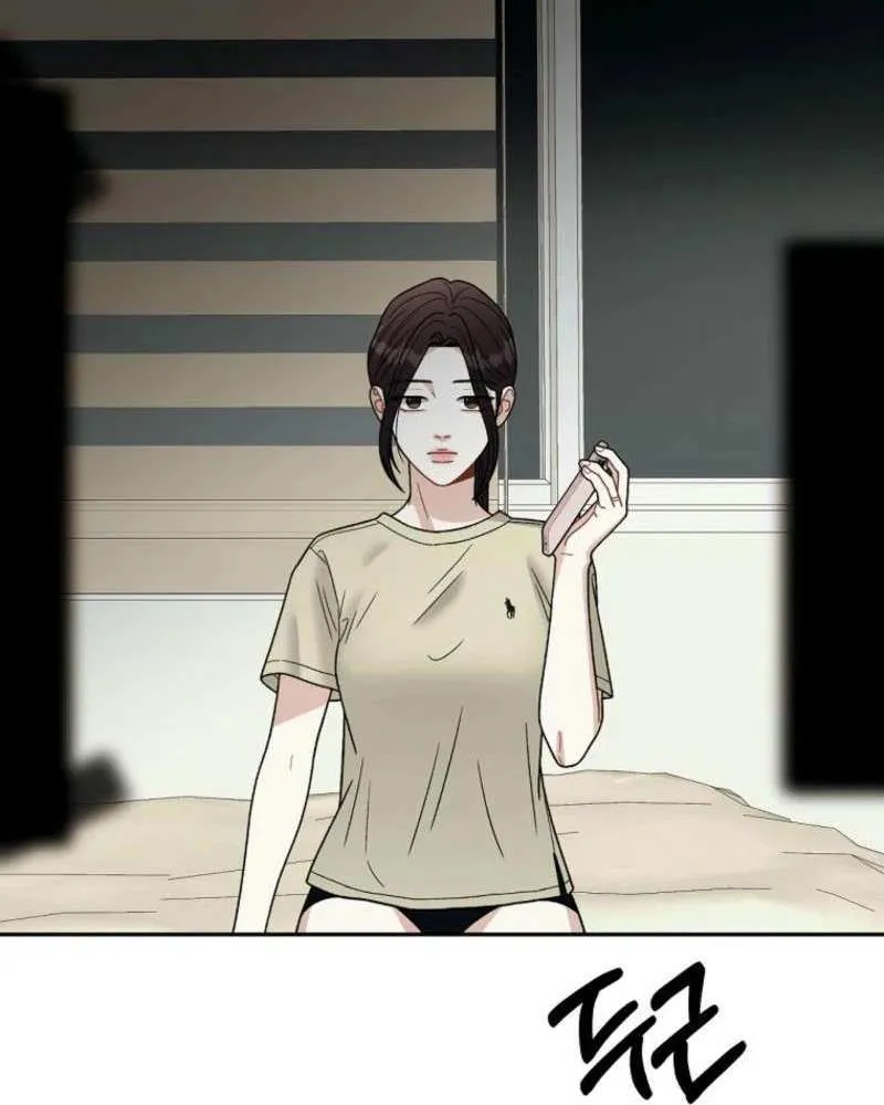 Innocent Wind Chapter 2 page 59 - 