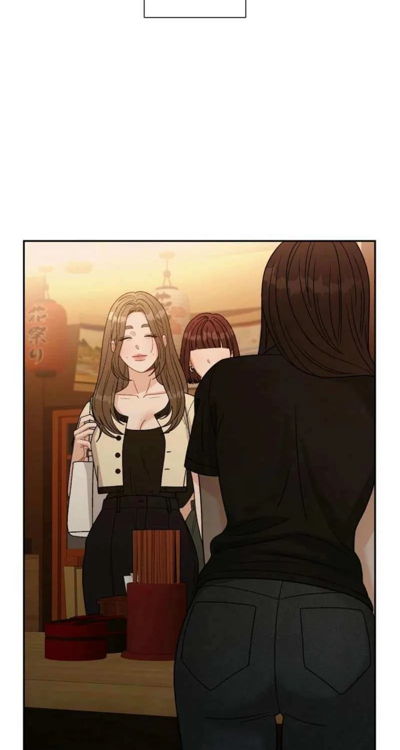 Innocent Wind Chapter 2 page 76 - 