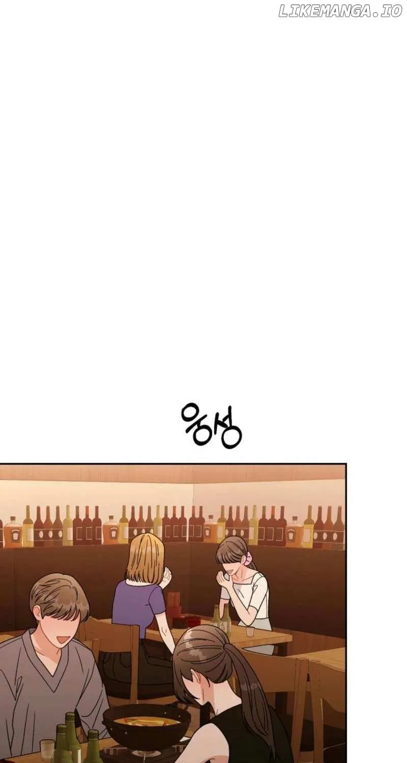 Innocent Wind Chapter 2 page 78 - 
