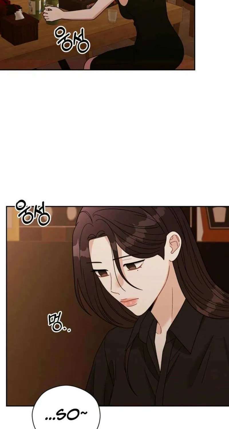 Innocent Wind Chapter 2 page 79 - 