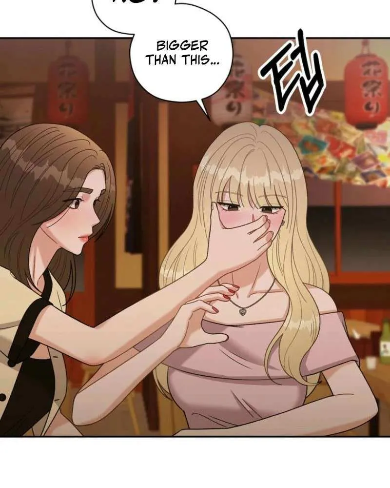 Innocent Wind Chapter 2 page 92 - 
