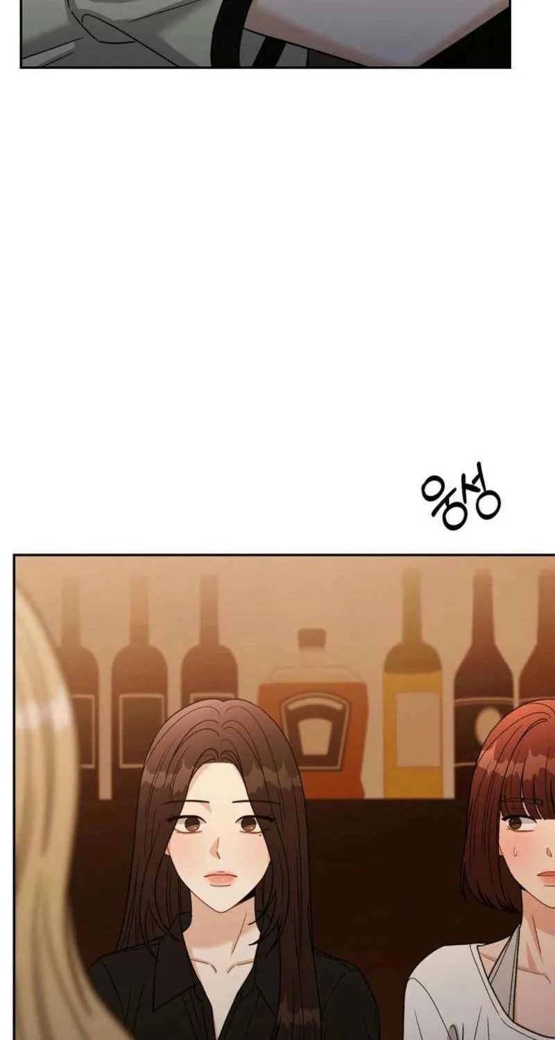 Innocent Wind Chapter 2 page 94 - 
